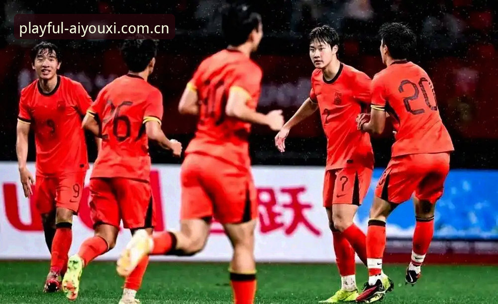 揭秘U19国足0-3惨败背后的真相：爱游戏2025版登录入口评测中的球赛启示